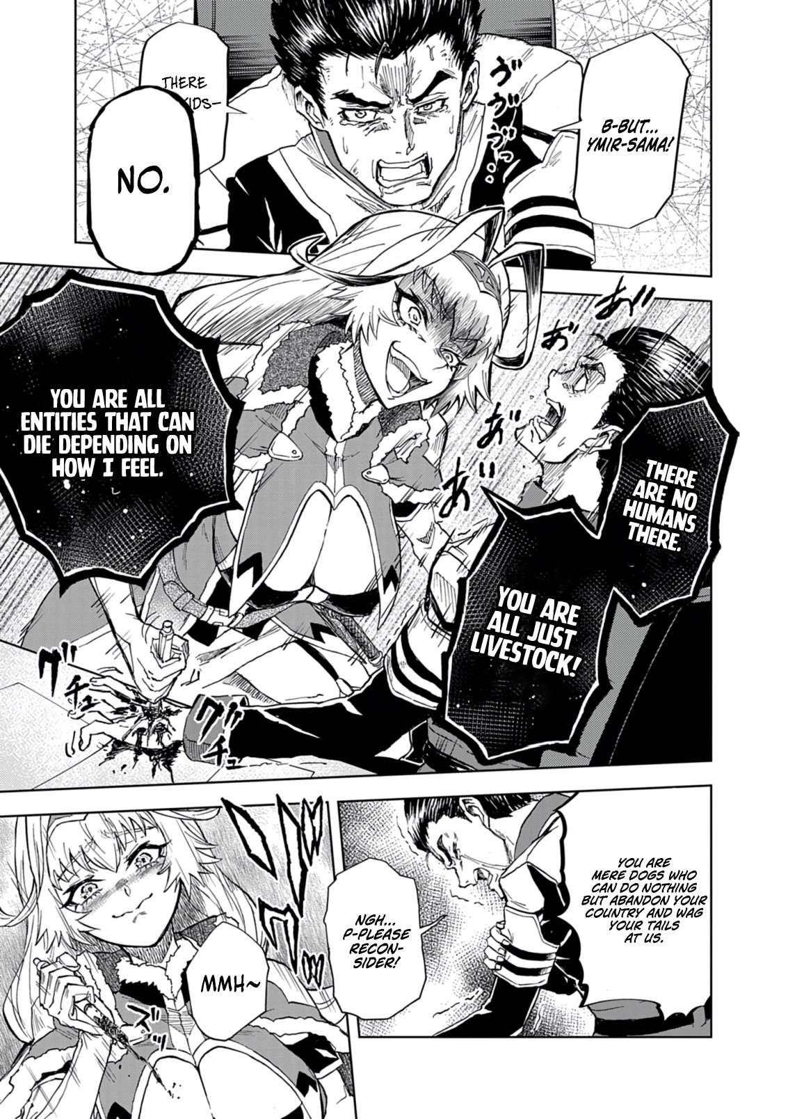 Sekai Saikyou no Kishi wa, Kanarazu Shinu Heroine wo Sukuu Tame Isekai Demo Saikyou no Kishi to Naru ~Ryoutei ni Hana wo, Ryoute ni Ken wo~ Chapter 11 14